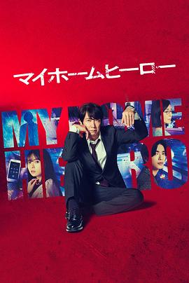 廊坊seo站内优化