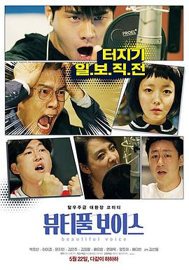 广州seo站内优化公司